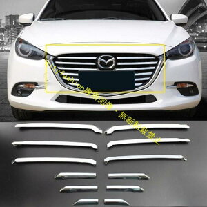 }c_ ANZ ANZX|[c AXELA BM BY tgO K[jbV Jo[ ANZT[ JX^ p[c \h O