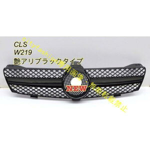 Vi xc W219 CLS O  O CLS350 CLS500 CLS550 CLS55 CLS63 WG^[O tgO AubN