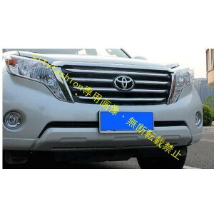 Vi hN[U[vh150n PRADO ptgO iۏ