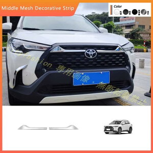 g^ J[NX 20-21N p {lbgO tgO N[K[jbV