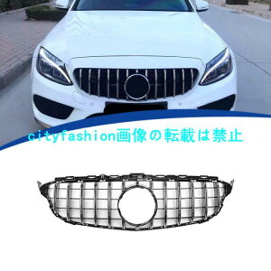 2015-2018NΉ ZfX xc CNX W205 GTX^C O tgO ABS