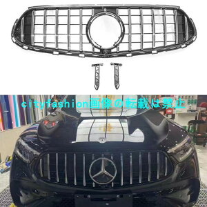 2023NΉ ZfX xc GLCX|[cpbP[WX254 GTX^C O tgO