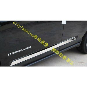 11uP �W�[�v �R���p�X �N���[�� �T�C�h���[�� �g���� �X�|�C���[