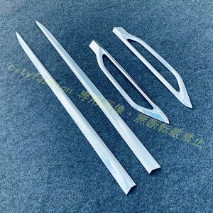 21�N�������X�N���X�Ή� �{�f�B�T�C�h���[�� �K�[�h�o�[ �h�A�G�b�W�v���e�N�^�[