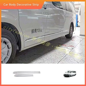 2019-2023N g^ nCG[X 300n {fB[ hATCh[ XeX O p[c 