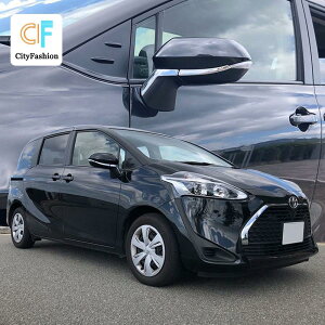 �K�p�Ԏ� �g���^ �V�G���^ �J�X�^�� ���A�r���[�~���[�g���� 170�n ��p �t�]�~���[ �Փ˖h�~���b�L ���邢�X�g���b�v