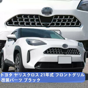 g^ XNX 21N p tgO bLdグ OJX^ p[c ABS p