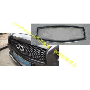 Y XJCC V37 Q50 J[{ tgOJo[