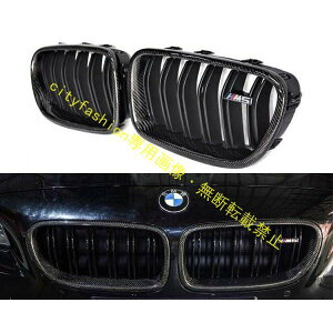 BMW A J[{ tgO F10 F11 M5