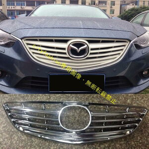 }c_ AeU GJn JX^ p[c MAZDA ATENZA GJn nCubgOAbp[K[jbV tgO K[jbV Jo