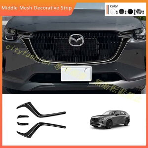 }c_CX-60ptgOTCh[ ߘa4N CX-60 tgO[ JX^p[c