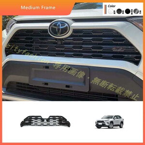 g^ RAV4 / nA[ 20-24N p tgO Ce[NK[jbV tgtFCX[ Op[c