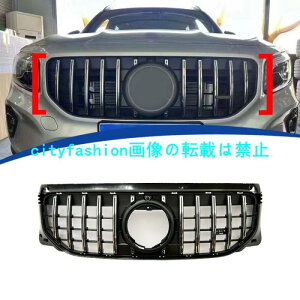 2024NΉ ZfX xc GLB GTdlGAp[c ctB X^C O tgO GACe[NO ABS