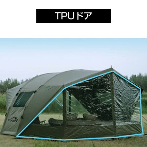coody �t�H�[�g���X21�G�A�^�[�v�@TPU�h�A