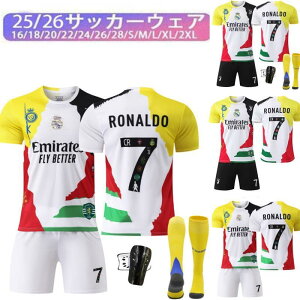 �T�b�J�[ ���j�t�H�[�� �y�l�_�Z�b�g�z2526 ���A��?�}�h���[�h �������A���G�f�B�V�����iC���i�E�h7�ԁA�����h ���g���f�U�C���j�L�b�Y