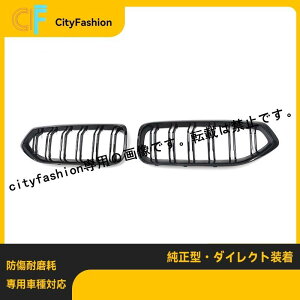 2020-2025N^BMW Z4_uo[OG29_uCubNBMW Z4tgOtgO