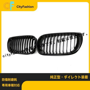 2002-2004N^BMW 3V[YE46PubNtgOOop[iCO