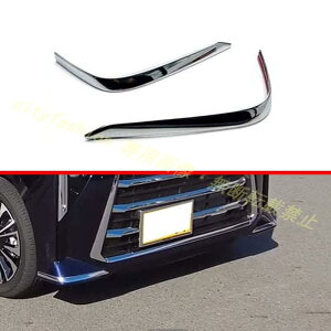 _Cnc 2023N ^gJX^ JX^p tgop[R[i[K[h tgO veN^[ bLp[c