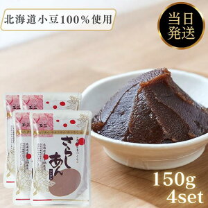 炵 150g 4 Zbg kCY Ȃ̒ Q Y Q   񂱕 aَqޗ 炵Q a