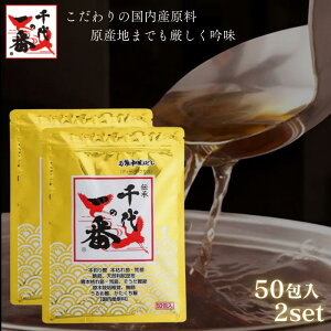 ̈ \a 50 Y pbN