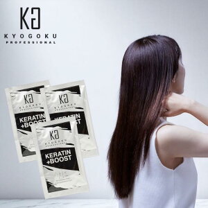 KYOGOKU �P���`���u�[�X�g+ ���t100% 3g �p�E�_�[ �g���[�g�����g