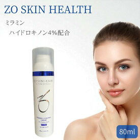 ゼオスキン ミラミン 80mL 美容クリーム 正規品