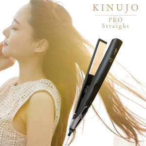 KINUJO PRO Xg[gwAAC Straight vXg[g KP001 Lk[W  Xg[gAC