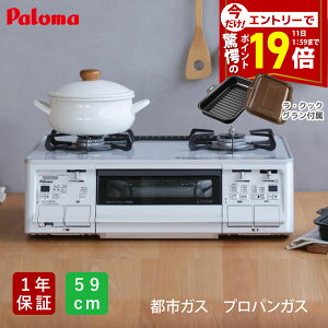 y|Cg19{Gg[őS X[p[Z[zX\ OhVFtv~A@PA-F99WCV-R/L p} KXR 2 OhVFt v~A yENbNO (PGDL-50B)