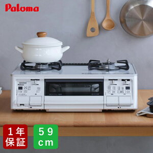 �y���ŋ������z���z�݌Ɍ���I�݌Ɍ���I�O�����h�V�F�t�v���~�A���@PA-F99WCV-R/L �p���} �K�X�R���� 2�� �O�����h�V�F�t �v���~�A�� �y���E�N�b�N�O���� (PGDL-50B)�����z�e�B�A���V���o�[ ��