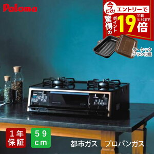 y|Cg19{Gg[őS X[p[Z[zOhVFtv~A@PA-F99WCD-R/L p} KXR 2 PA-F99WCD OhVFt v~A yENbNO (PGDL-50B)