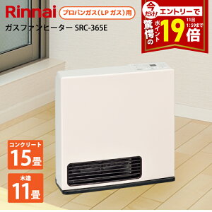 y|Cg19{Gg[őS X[p[Z[z KXt@q[^[ vp iC SRC-365E Rinnai g[̖ڈFؑ11 RN[g15 X|bgg[@}g[@\t v