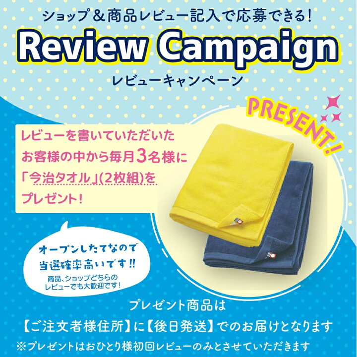 楽天市場】ガスファンヒーター プロパン リンナイ SRC-365E暖房の目安 