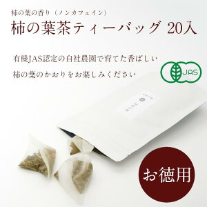 y12/15!!|Cg10{!!yVJ[hpŁzyzyp I[KjbNzL@ `̗t eB[obOi2g×20܁jy`̐傢 ޗǎY mJtFC Dw  Y N _