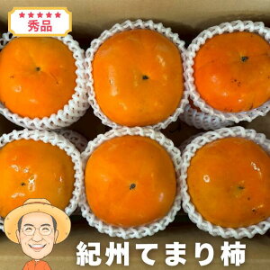 ʁIIBĂ܂` Gi 2kg 8ʑO 3kg 12ʑO t[cLbvt 󏭕i {a̎R x Yn ` JL Mtg JLG _ 