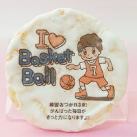 プリントせんべい学校デザイン【思い出に残るお煎餅です】学校188バスケ1