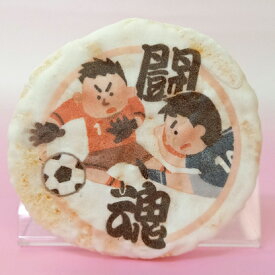 楽天市場 サッカー スイーツ お菓子 の通販 楽天市場 サッカー スイーツ お菓子 の通販