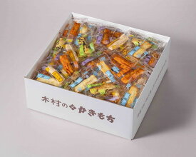 進物小箱ときわミックス【楽ギフ_包装】