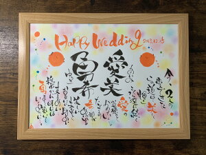 yt[l[|GA4TCY@2l܂œ@ wsz Mtg v[g @oYj@IWi@l[Ah|G |G C l[@Ɓ@