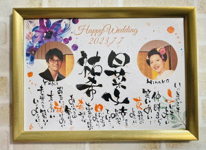 yDȉ摜ꂵ܂zFt[ l[|GA4TCY@2lp@݁@ws@Mtg@v[g@@oYj@IWi Ah l[ |G @