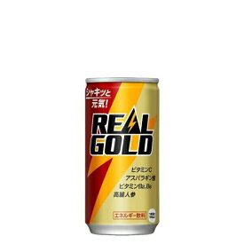 全国送料無料 リアルゴールド190ml缶×30本 代金引換不可 コカコーラ製品