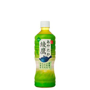 S -525mlPET×24{ s RJR[i