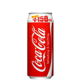 全国送料無料 コカ・コーラ500ml缶×24本×2ケース 代金引換不可 コカコーラ製品