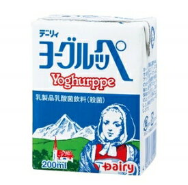 送料無料 デーリィ ヨーグルッペ24本入×3ケースセット南日本酪農協同株式会社毎日1本、美味しく手軽に