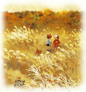 新米 令和7年産 1等米広島県産 恋の予感 5kg 10kg 15kg 20kg 30kg 送料無料自然農法で作った米 恋の予感 5kg 10kg 15kg 20kg 30kg