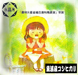 V ߘa7NY 1ĕ YRVqJ2kg  6kg ĊE̐lCZbg 