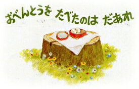 新米 令和7年産 1等米広島県産コシヒカリ 5kg/10kg/15kg/20kg 特別栽培米 当社一流米 送料無料特別栽培米 コシヒカリ