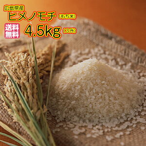LYqm` 4,5kg O ݕ 4,5kg