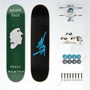 XP[g{[hXP{[Rv[gS17FiS҃vlqWjAV[gXP[g{[h