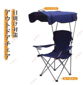 傫 ܂肽݈֎q 悯t r[``FA[ TVF[h `FA[ AEghA Lv C Ă΍ Lms[ Oϐ`FA ܂݃`FA