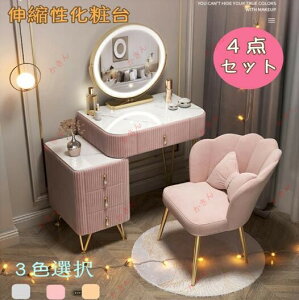 hbT[ k  IV Pn LED~[ xA hbT[ Xc[Zbg Q σe[u RX otσe[u